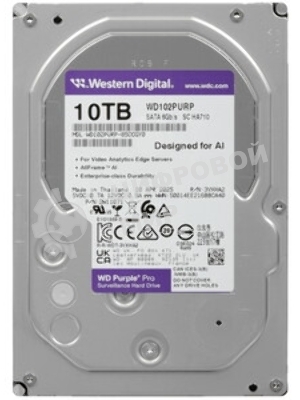 Жесткий диск Western Digital Purple Pro HDD 3.5