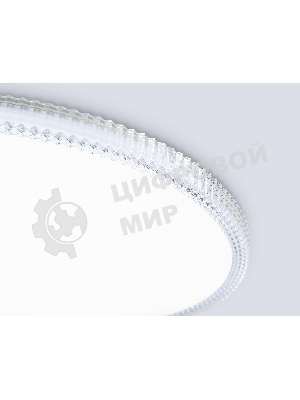 Потолочный светодиодный светильник Ambrella light FZ1720 WH белый IP20 68W 4200K 460*65 (Без ПДУ)