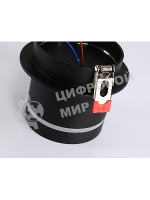 Светильник Ambrella light TA1432 SBK/FR черный песок/белый матовый GX53 D85*95