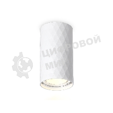 Светильник Ambrella light TN213182 WH белый GU10 max 12W D55*100