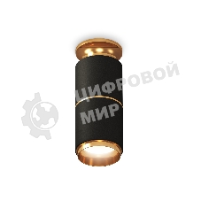 Светильник Ambrella Light XS6302240 SBK/PYG черный песок/золото желтое полированное MR16 GU5.3 (N6905, C6302, A2062, N6124)