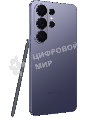 Смартфон Samsung Galaxy S26 Ultra SM-S948B 12/256Gb фиолетовый