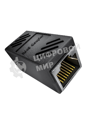 Соединитель GCR RJ45F - RJ45F патч-кордов, кат.5e