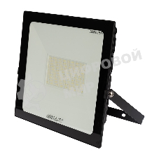 Прожектор светодиодный Rexant 200 Вт 200–260В IP65 16000 лм 6500 K холодный свет