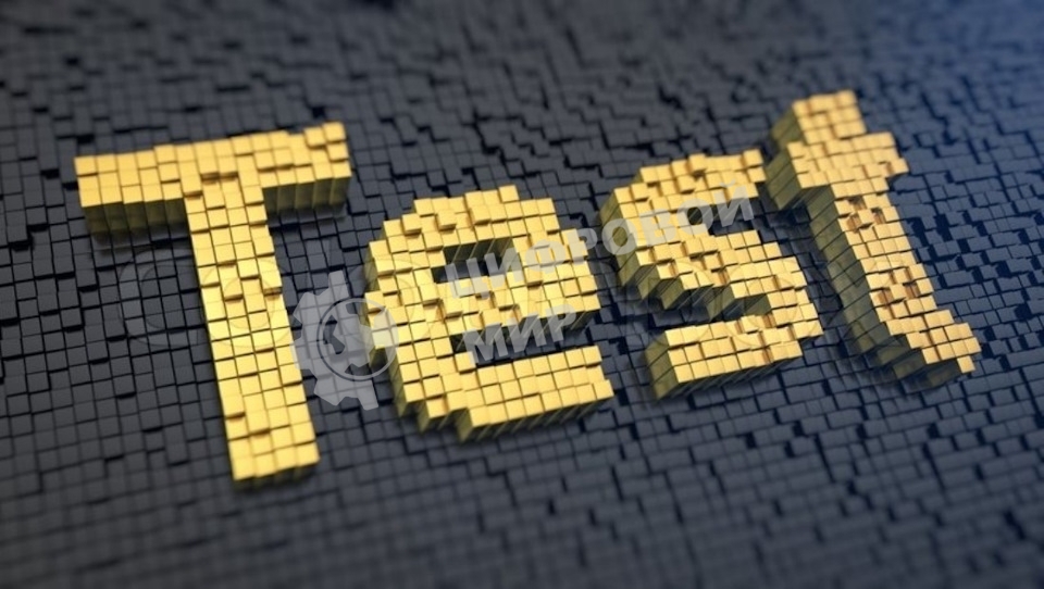 Фотобумага Cactus CS-GA420020 глянцевая А4 200 г/м2 20 листов