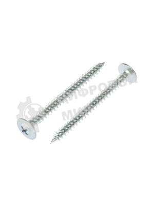 Саморез с прессшайбой Kranz ПШС сверло 4,2х50, пакет (400 шт/уп)