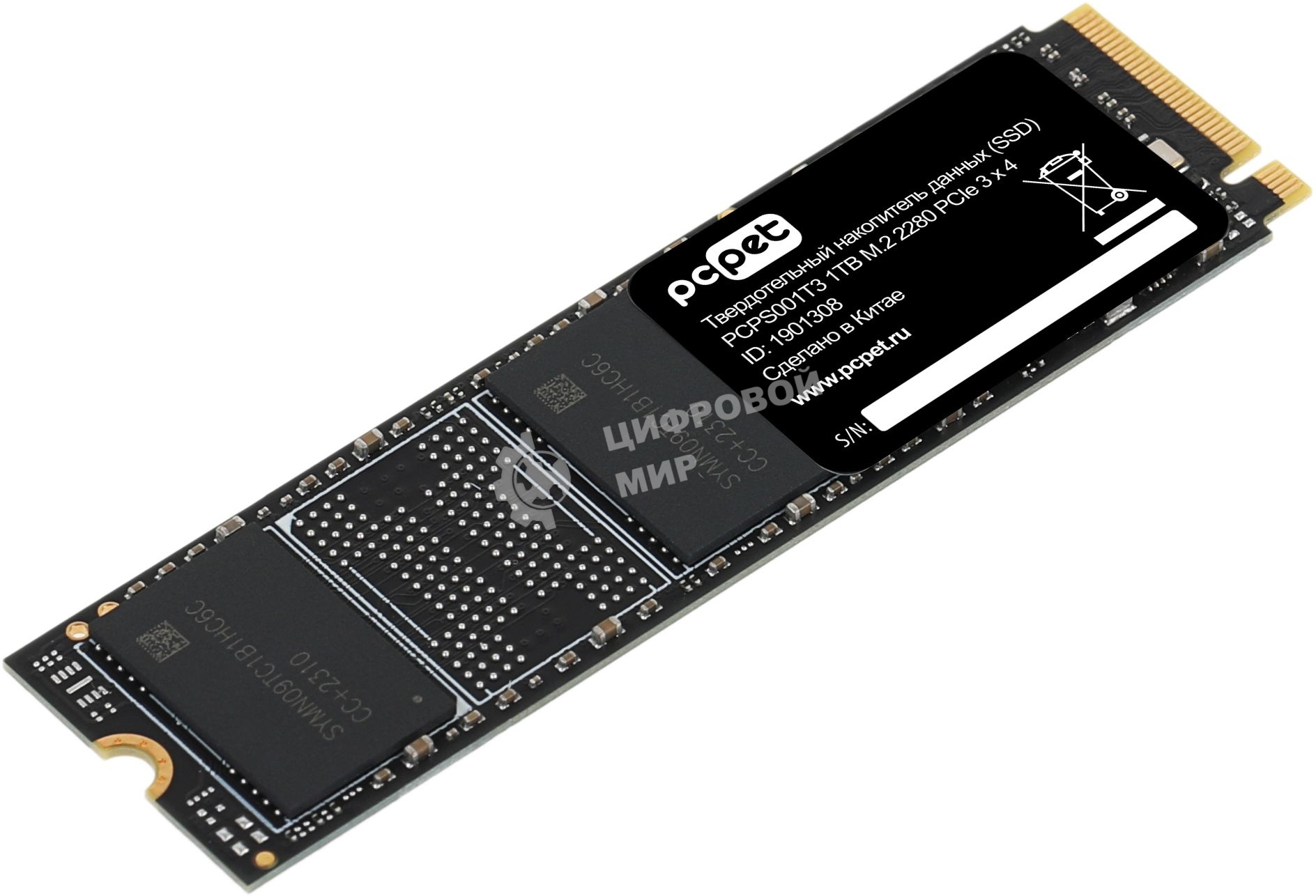 Накопитель SSD PC PET PCPS001T3, 1Tb, PCIe 3.0 x4, M.2 2280, NVMe, R/W 2000/1600