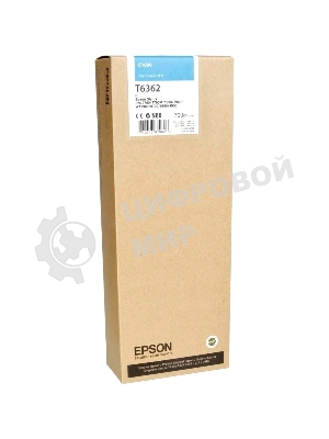 Картридж струйный Epson C13T636200 голубой (700 мл) для Stylus 7700, 7890, 7900, 9700, 9890, 9900, WT7900
