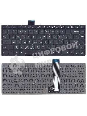 Клавиатура для ноутбука Asus VivoBook S400CA S451 S401 черная