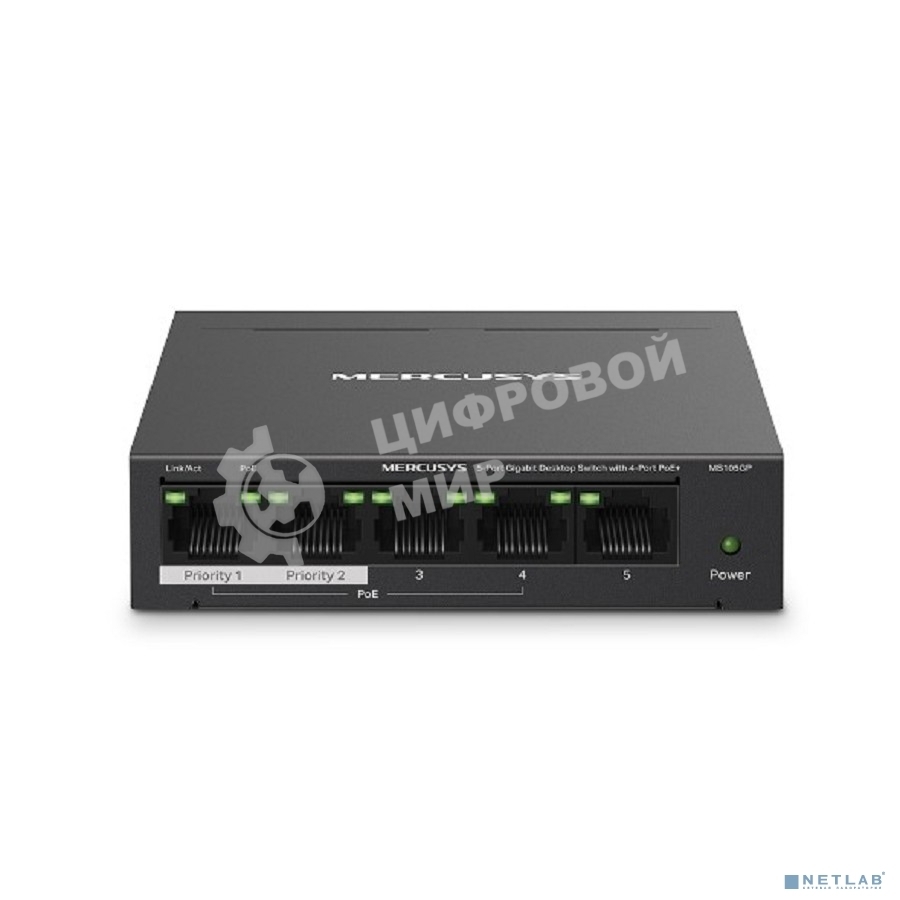 Коммутатор настольный Mercusys MS105GP с 5 гигабитными портами (4 порта PoE+)