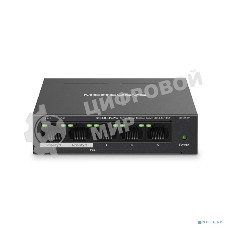Коммутатор настольный Mercusys MS105GP с 5 гигабитными портами (4 порта PoE+)
