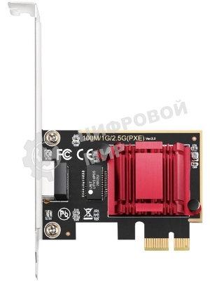 Сетевой адаптер Cudy PE25 PCI Express 2.5G Ethernet