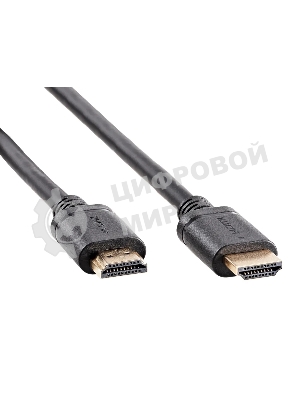 Кабель HDMI 19M/M,ver. 2.1 8KX60Hz (Econom) 3m Telecom TCG245C-3M