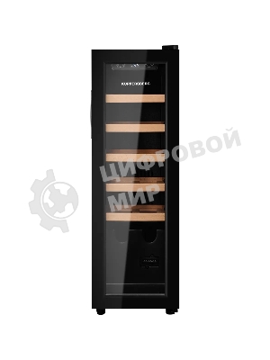 Винный шкаф Kuppersberg RSW 81, отдельностоящий, High-Tech, объем 45 л, вместимость 12 бутылок, диапазон температуры 5-20 градусов, механическое открытие двери, 5 полок из бука, LCD дисплей, уровень шума 38 дБ, черный