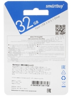 Флешка USB SmartBuy CLUE black (SB32GbCLU-K3), 32Gb, USB 3.0/3.1, R/W 70/25, черный