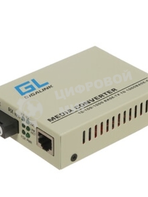 Медиаконвертер GIGALINK GL-MC-UTPF-SC1G-18SM-1310 - UTP, 100/1000Мбит/c, WDM, LFP, SM, SC, Tx:1310/Rx:1550, 18 дБ (до 20 км)