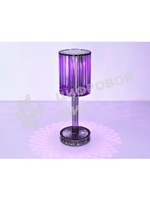 Настольная светодиодная лампа Ambrella light DE8071 GR серый LED RGB 3W (ПДУ RGB)