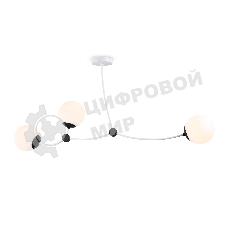 Светитльник Ambrella Light TR2566/3 WH/BK белый/черный E27/3 max 60W 1130*150*540