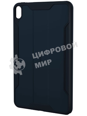 Чехол Nokia Т20 BackCover CC-T20 blue