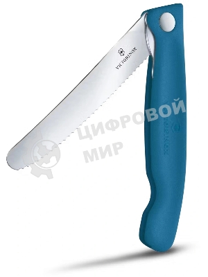 Нож кухонный Victorinox Swiss Classic 6.7832.FC1 стальной столовый лезв. 110 мм серрейт. заточка синий карт. коробка