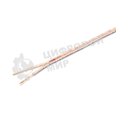 Акустический кабель Cablexpert CC-TC2x1,5-100M, прозрачный, 100 м, на катушке