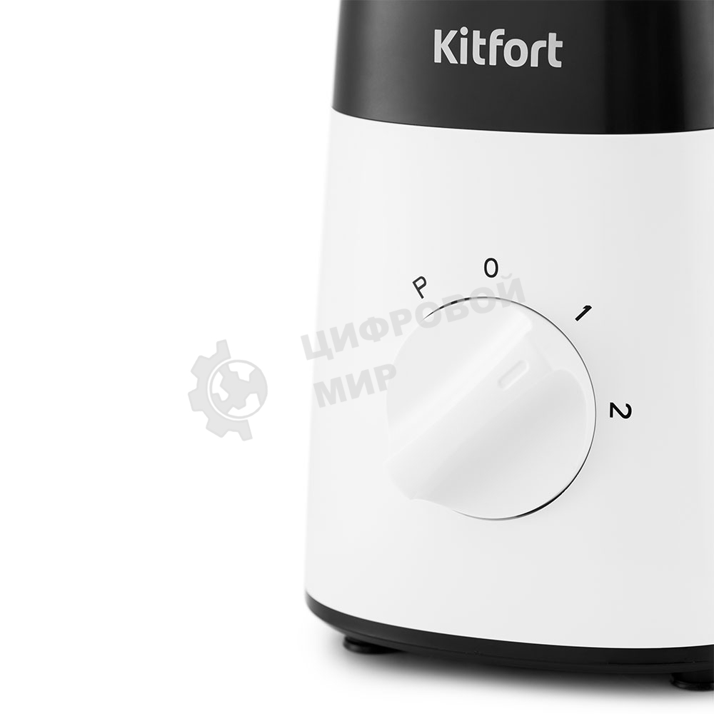 Блендер Kitfort КТ-1381, стационарный, белый