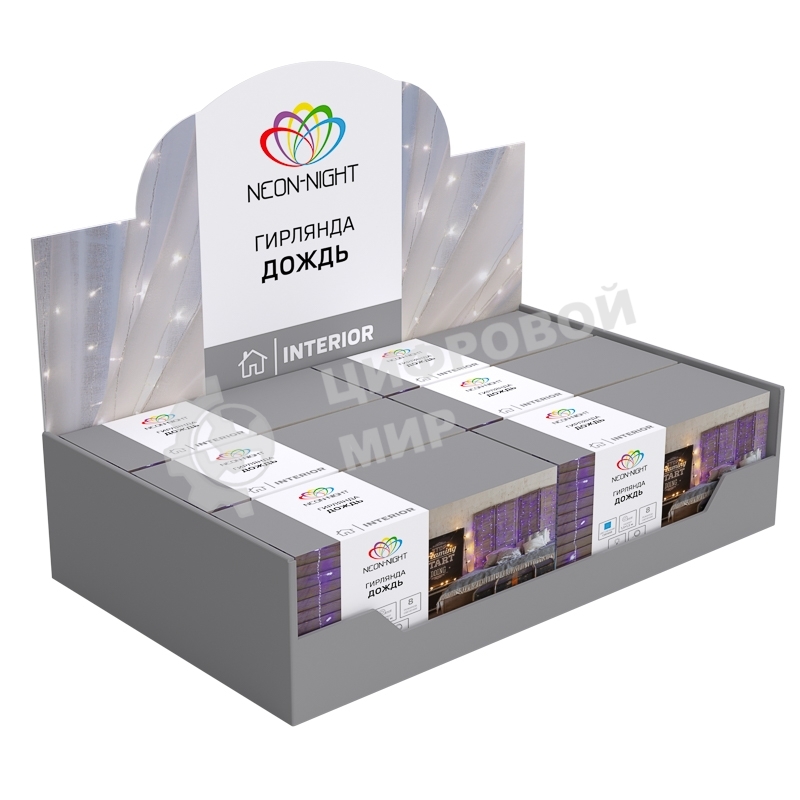 Гирлянда Neon-night 