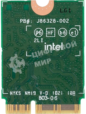 Плата сетевого контроллера Intel® Wi-Fi 6 AX201, 2230, 2x2 AX+BT, No vPro®,999TD0
