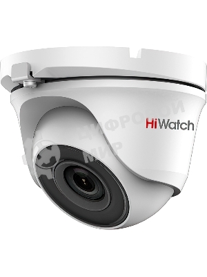 Камера видеонаблюдения HiWatch DS-T203(B) (3.6 мм)