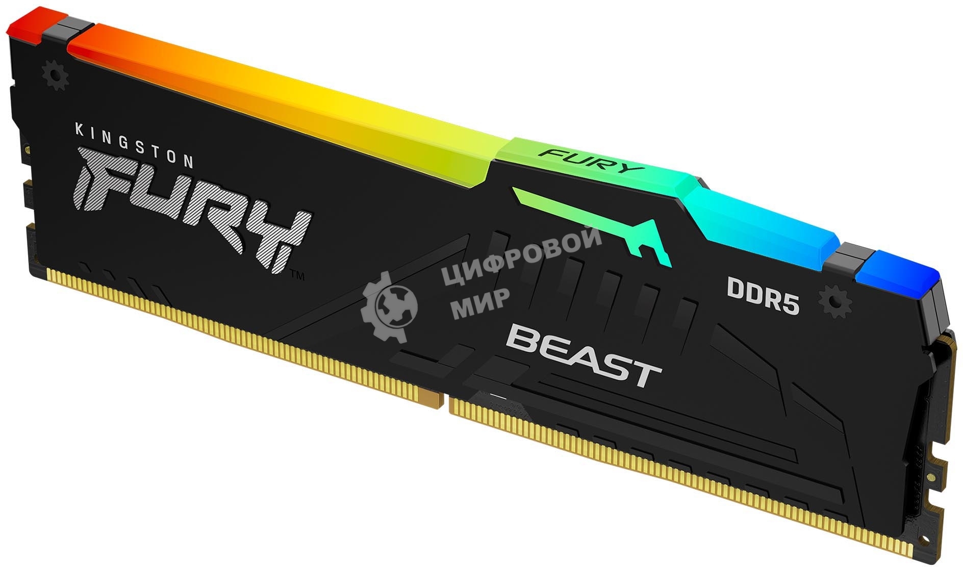 Оперативная память Kingston Fury Beast, DDR5, 32GB (1x32GB), 5600MHz, CL40, DIMM, с радиатором, RGB, черный
