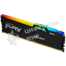 Оперативная память Kingston Fury Beast, DDR5, 32GB (1x32GB), 5600MHz, CL40, DIMM, с радиатором, RGB, черный
