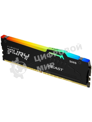Оперативная память Kingston Fury Beast, DDR5, 32GB (1x32GB), 5600MHz, CL40, DIMM, с радиатором, RGB, черный