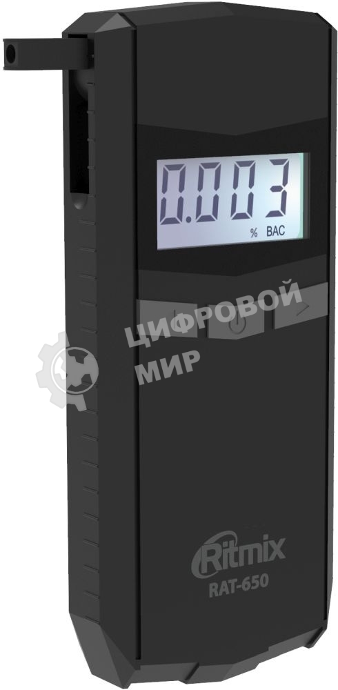 Алкотестер Ritmix RAT-650 электрохимический черный