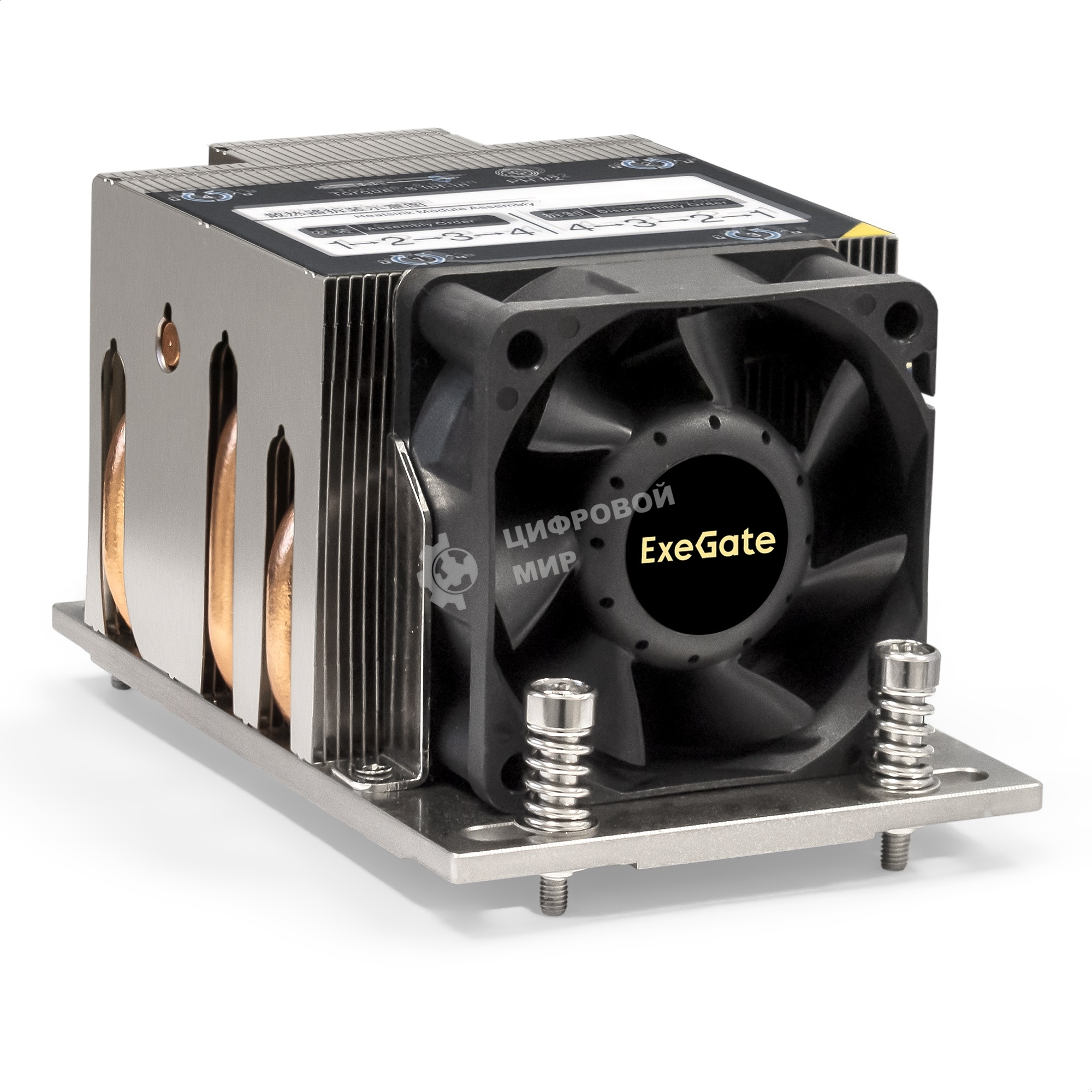 Кулер для процессора ExeGate ESNK-P0063AP4.PWM.2U.SP3.Cu серебристый, 60 мм, алюминий/медь, 6800 об/мин, 54.3 дБ, 4 pin, 240 Вт, 64.5 мм