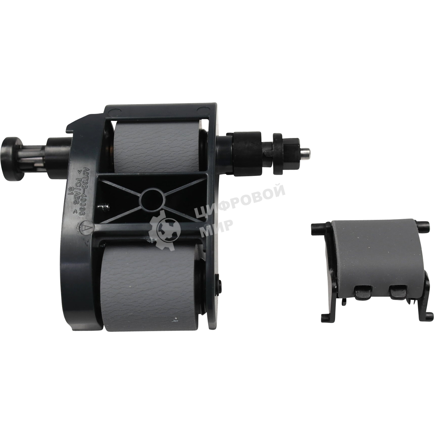 Комплект HP C1P70A