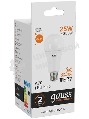 Лампа светодиодная Gauss Elementary 25Вт цок.: E27 груша 220B 3000K св. свеч. бел. теп. A67 (упак.: 10 шт)