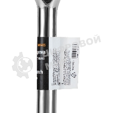 Ключ-трещотка Sparta 3/8