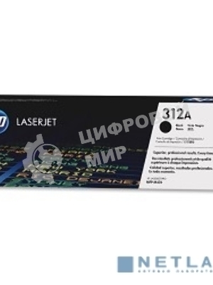 Тонер Картридж HP 312A CF380A черный для HP CLJ Pro M476 (2400 стр.)