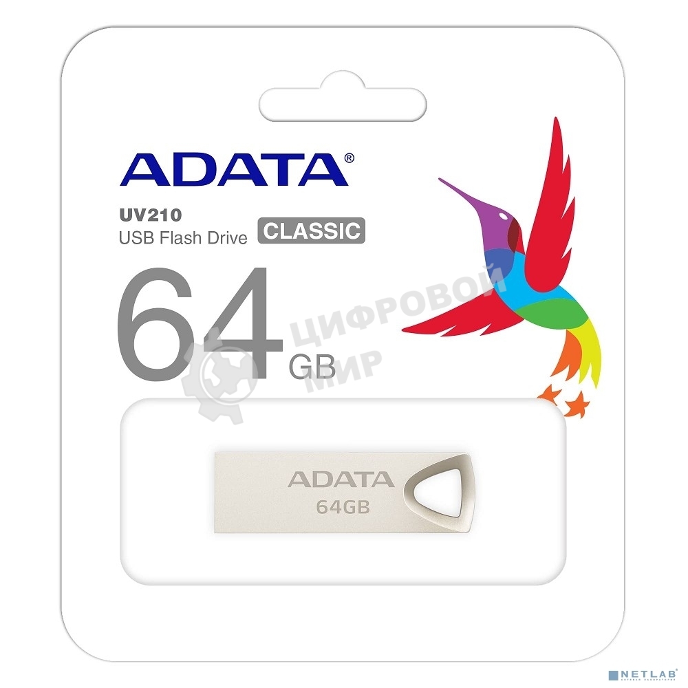 Флешка USB ADATA UV210 (AUV210-64G-RGD), 64Gb, USB 2.0, R/W 15/5, серебро