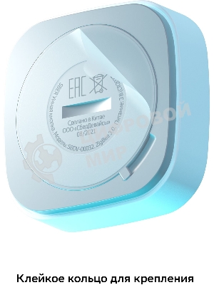 Умная кнопка СБЕР/SBER (SBDV-00032) 