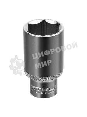 Головка торцевая удлиненная, 30 мм, 6-гранная, CrV, под квадрат 1/2