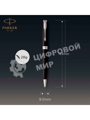 Ручка шариковая Parker Sonnet Core K529 (CW1931524) Matte Black CT M, черные чернила, подарочная коробка
