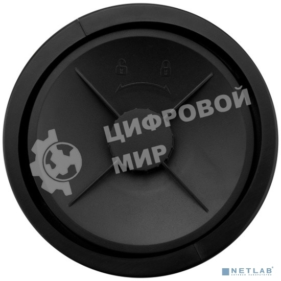 Антимоскитная лампа Rexant 3 Вт/220 В (R30)