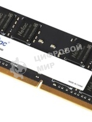 Оперативная память NETAC Basic, DDR4, 8GB (1x8GB), 3200MHz, CL22, SO-DIMM