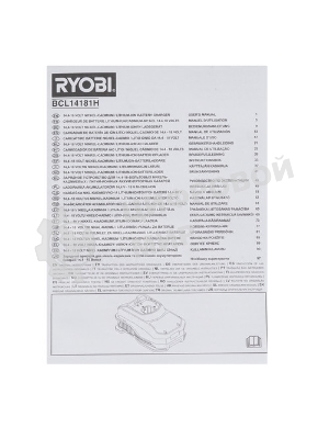 Аккумулятор для RYOBI (p/n: 1400672, B-1815-S, 1322401) 1.5Ah 18V Ni-Cd