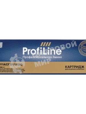 Картридж лазерный ProfiLine PL-CE311A/CF351A/729 для принтеров HP CLJ CP1025/CP1025NW/MFP M175a/M175nw/M275/M176n/M177fw/Canon LBP 7010/7010C/LBP7018C Cyan 1000 копий