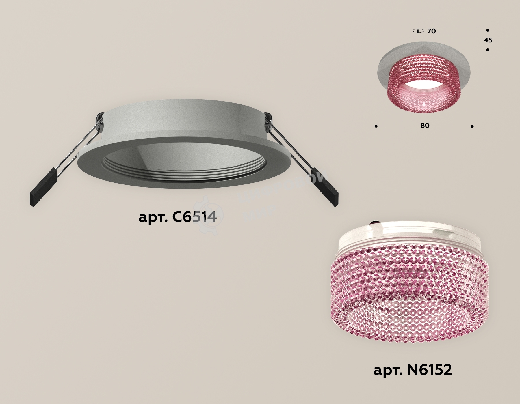 Комплект встраиваемого светильника Ambrella light XC6514042 SGR/PI серый песок/розовый MR16 GU5.3 (C6514, N6152)
