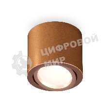 Светильник Ambrella Light XS7404002 SCF/PPG кофе песок/золото розовое полированное MR16 GU5.3 (C7404, N7005)