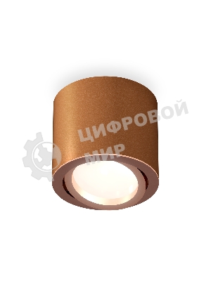 Светильник Ambrella Light XS7404002 SCF/PPG кофе песок/золото розовое полированное MR16 GU5.3 (C7404, N7005)