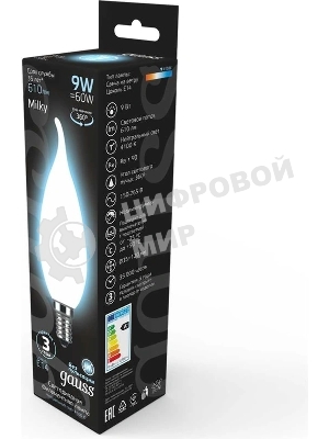 Лампа cветодиодная Filament Свеча на ветру 9W 610lm 4100К Е14 milky LED
